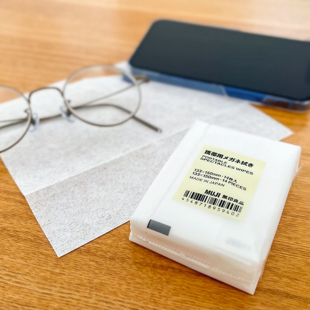 グランフロント大阪】メガネも心も心地よく｜ 無印良品